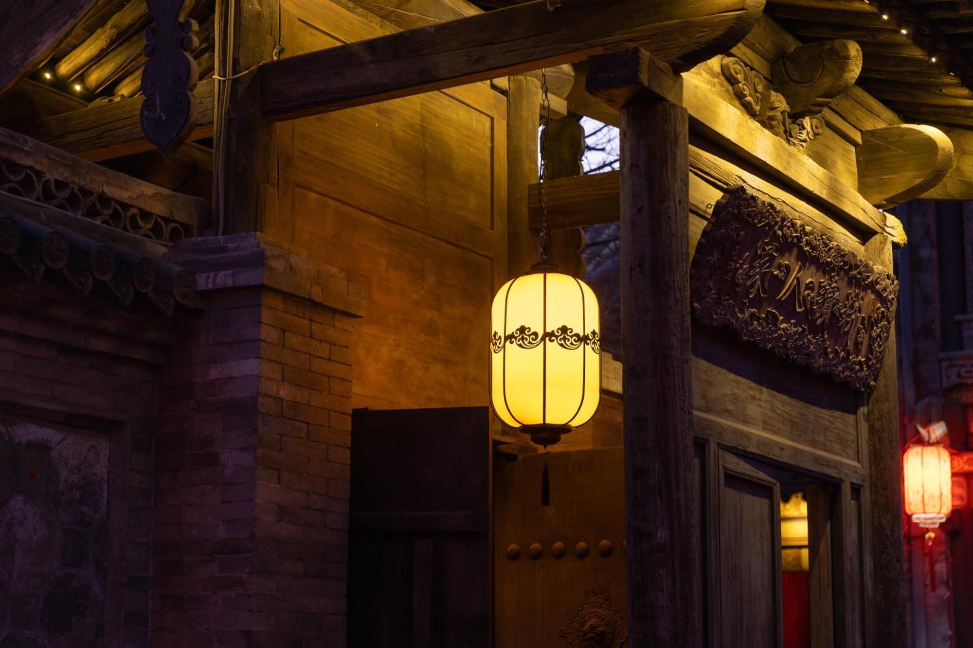 Datong Yunzhong Traditional Courtyard Zewnętrze zdjęcie