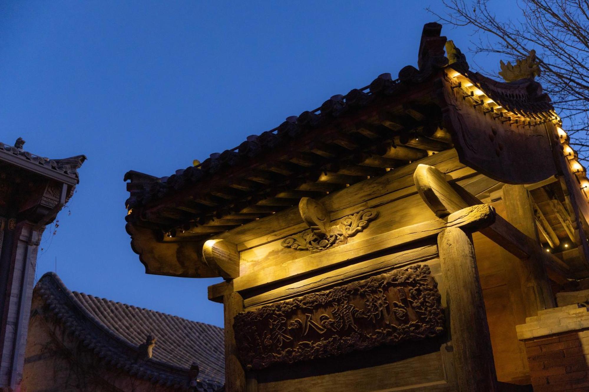 Datong Yunzhong Traditional Courtyard Zewnętrze zdjęcie